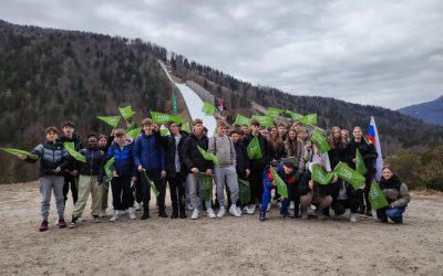 Planica